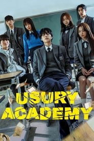 Imagen de Usury Academy