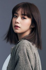 Picture of Elaiza Ikeda
