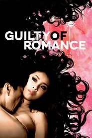 Imagen de El Romance y la Culpa