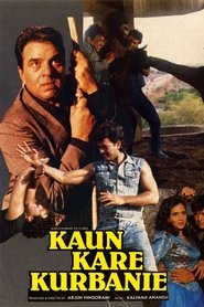 Poster of undefined