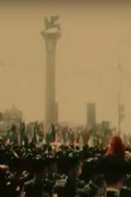 L'inaugurazione del campanile di San Marco streaming sur filmcomplet