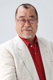 Picture of Bon Ishihara