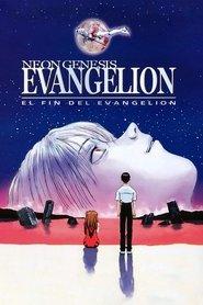 Neon Genesis Evangelion: El Fin del Evangelion 1997