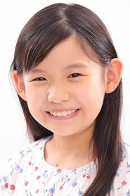 Picture of Rin Furukawa