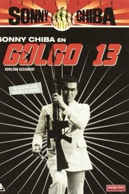 Imagen de Golgo 13: Assignment Kowloon