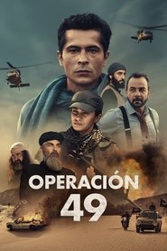 Imagen de 49