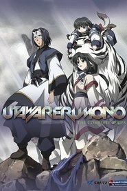 Poster of Utawarerumono
