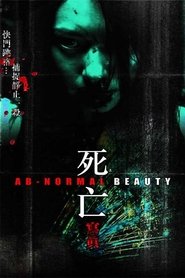 Ab-normal Beauty 2004