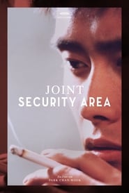 Joint Security Area 2002