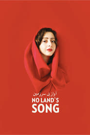 No Land's Song streaming sur zone telechargement