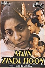 Poster of undefined
