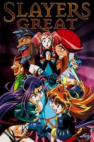 Film Slayers Great streaming VF complet