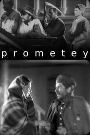 Prometey