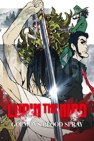 Lupin the Third: The Blood Spray of Goemon Ishikawa 2017