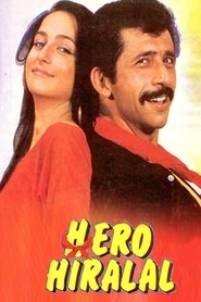Poster of undefined