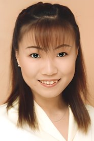 Picture of Yukie Maeda