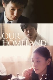 Poster of undefined