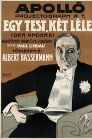 Film Der Andere streaming VF complet