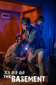 Imagen de The Basement