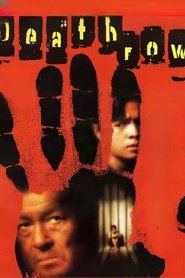 Imagen de Deathrow