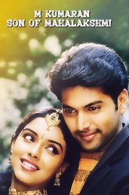 Imagen de M. Kumaran S/O Mahalakshmi