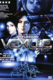 Imagen de Vexille