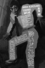 Poster of undefined