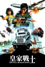 Film Le Sens du devoir streaming VF complet