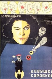Film The Girl with the Hat Box streaming VF complet