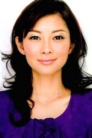 Picture of Misaki Itō