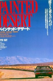 Poster of undefined