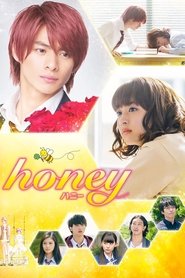 Imagen de Honey