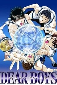 Poster of Hoop Days
