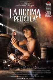 Imagen de La última película