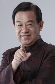 Picture of Gao Ming