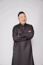 Picture of Hexiang Yan
