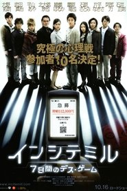 TV Show streaming sur filmcomplet