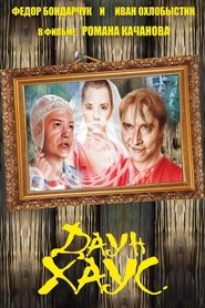 Imagen de Down House
