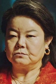 Picture of Nam Mi-jung
