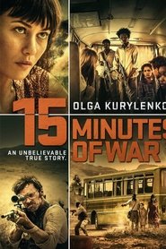 15 Minutes of War 2019