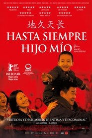 Hasta siempre, hijo mío