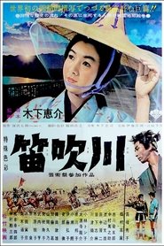 Film La rivière Fuefuki streaming VF complet
