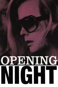 Noche de estreno 1977