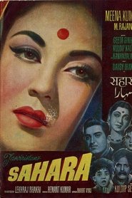 Sahara streaming sur filmcomplet