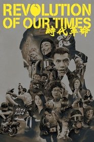 Imagen de Revolution of Our Times
