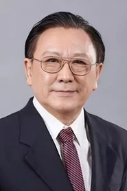 Picture of 薛中锐