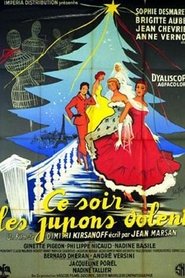 Poster of undefined