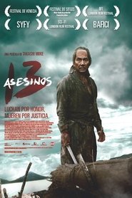 Imagen de 13 asesinos