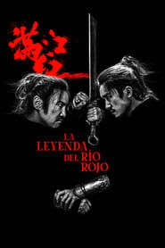 Imagen de La leyenda del río rojo