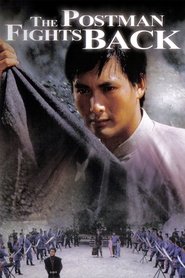 Film Postman Strikes Back streaming VF complet